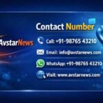 avstarnews contact number