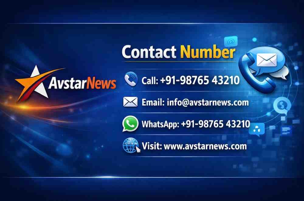 avstarnews contact number